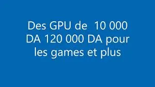 best budjet GPU GTX nvidia أفضل كرت شاشة إقتصادي