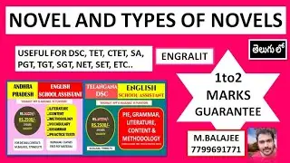 NOVEL | TYPES OF NOVELS | SA, SET, NET, PGT, TGT | ENGRALIT | 7799691771 | BEST ONLINE COACHING |
