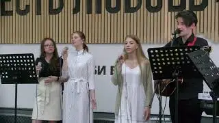 Шабат в общине Брит Хадаша. 19.06.2021