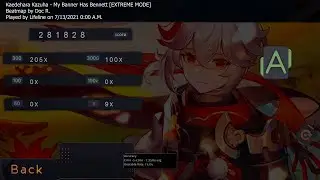 Genshin Impact Mysterious Voyage Event [Osu! Expectation]