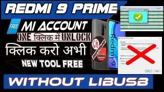 Redmi 9 prime mi account remove | Redmi 9 prime full flash | Redmi 9 bypass mi account software rom