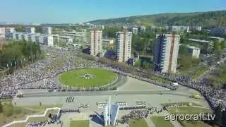 День победы в Железногорске 2015 аэросъемка