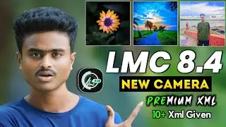 LMC 8.4 Config Setup Full Process ||Lmc 8.4 With Config File || Setup Configs in LMC 8.4 || Android