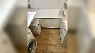 #Стильная