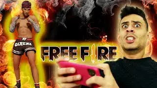 فري فاير FREE FIRE 😂😂😂😂 [Part 01]