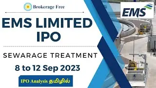 EMS Limited IPO | Analysis Tamil  | Sep - 2023