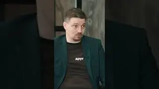 Зачем создавали VPN short 
