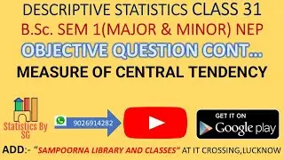 CLASS 31 OBJECTIVE QUESTION CLASS 03