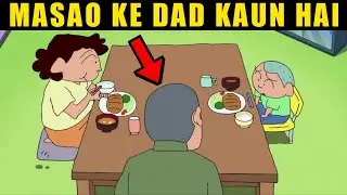 Who is Masao Dad || Masao Ke Dad Kaun Hai || Masao Ka Father Kaun Hai Full Details