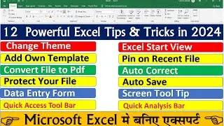 Most Effective Excel Tips for 2024! | 12 Ultimate Excel Tips