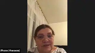 Фанзиля Ягафарова участница Круглого стола   