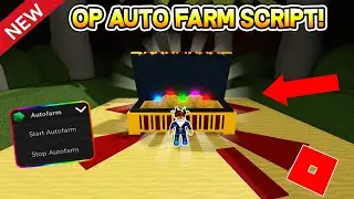 NEW OP AUTO FARM SCRIPT FOR BUILD A BOAT FOR TREASURE! (UNLIMITED COINS) ROBLOX