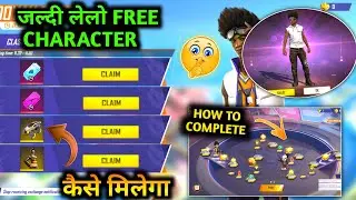 HOW TO COMPLETE BOOYAH GO EVENT FREE FIRE | HOW TO GET BOOYAH HEAD TOKEN FREE FIRE | FF NEW EVENT