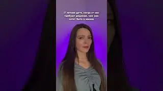 да и 20-летние тоже.. 