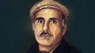 Dengbêj Şakiro - Kewê