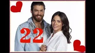 Ранняя Пташка 22 серия анонс онлайн дата выхода на русском языке