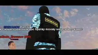 Типичная полиция на  Matreshka RP