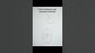 #этобаза