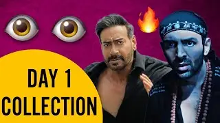 Singham Again vs Bhool Bhoolaiya3 Day 1 Collection|Record Breaking🔥