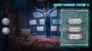 Scary Horror 2: Escape Games Walkthrough {Escape Adventure Games}