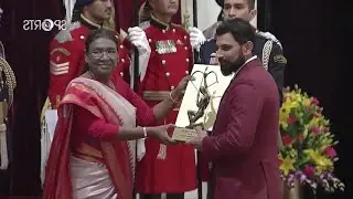 মোহাম্মদ সামি অর্জুন পুরস্কার #sami #creket #viral#Arjunaward#Indiacreket Team #mohammadshami