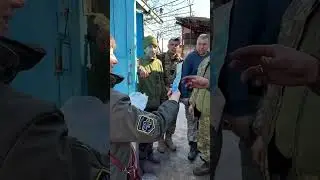 Донецька область 