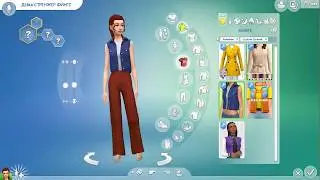 девка inspired by stranger things в sims 4