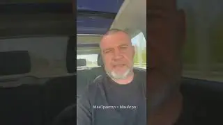 Анонс відгуків про мінітрактор Solis 26 
