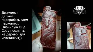 Работа с восковой моделью из под ЧПУ.  