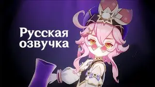 Russian Voice-Over | Character Demo - 