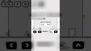 free download