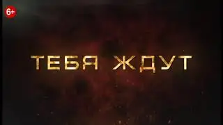 GameShowTV добро пожаловать на игровой канал 🤝