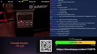 Общение с Тонким миром! (P-SB7 Spirit Box) (06.07.2020)