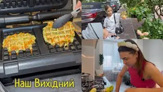 Delicious Breakfast 🧇 | A Walk with Two Kids | Milana Became a Clown 🤡
