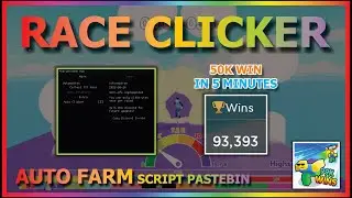 Race Clicker Script Pastebin 2022