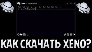 How to download the best injector for Roblox 2026? Xeno