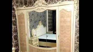 АРДИС