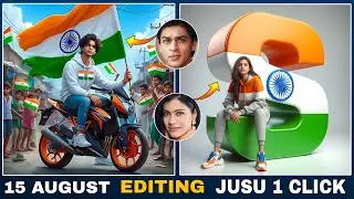 15 August 3D Name First Letter Ai PhotoEditing | Independence Day Ai Photo editing