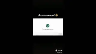 Троллинги,пранки из Tik Toka