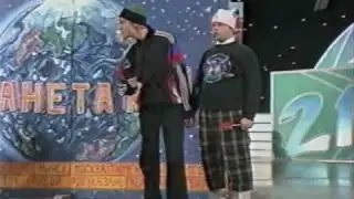 КВН Спецпроект-2002, часть 3
