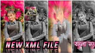valo lage na keno jani na new trending song Xml file video edit by suvo creation 🔖