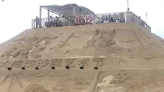 Dameisha Beach