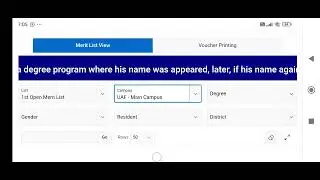 Uaf 1st Merit list 2024 || how to download the vocher.