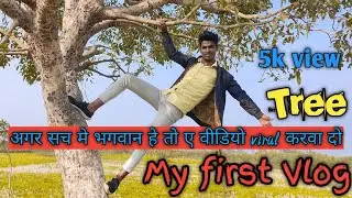 MY first Vlog |❤