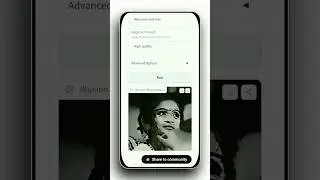 Trending Ai Illusion Tool Photo Art Video editing / NTR ai illusion Photo Editing in 1 Click FREE