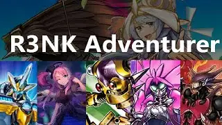 (Yugioh OMEGA) R3NK Adventurer