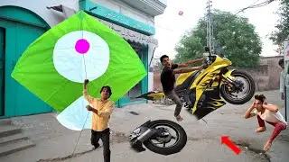 Big Gudda Colorful Vs Havey Bike Tire Sale Abubaker | kite