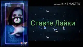 Интро для подписчика!!!