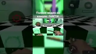 ЛЮТЫЕ БАГИ 7.3.1 | Block Strike #1