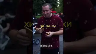 CЪЕСТЬ 3 ПЕЧЕНЬКИ ЗА МИНУТУ | @user-yo5jo6px7i